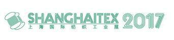 The 18th International Exhibition on Textile Industry (ShanghaiTex 2017)