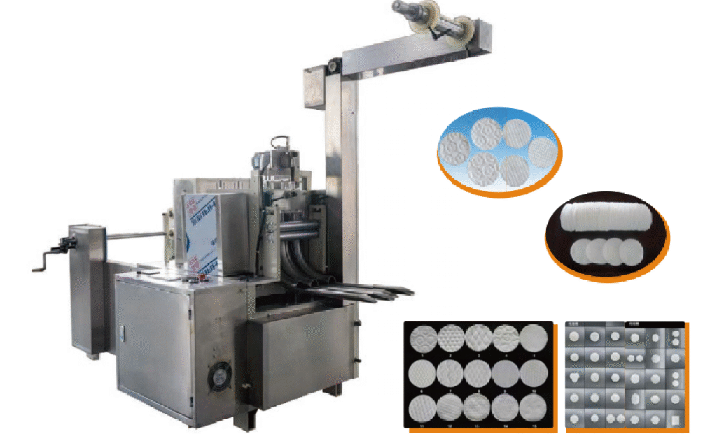 Cosmetic Cotton Pad Machine – Ecolace Technology Company Ltd