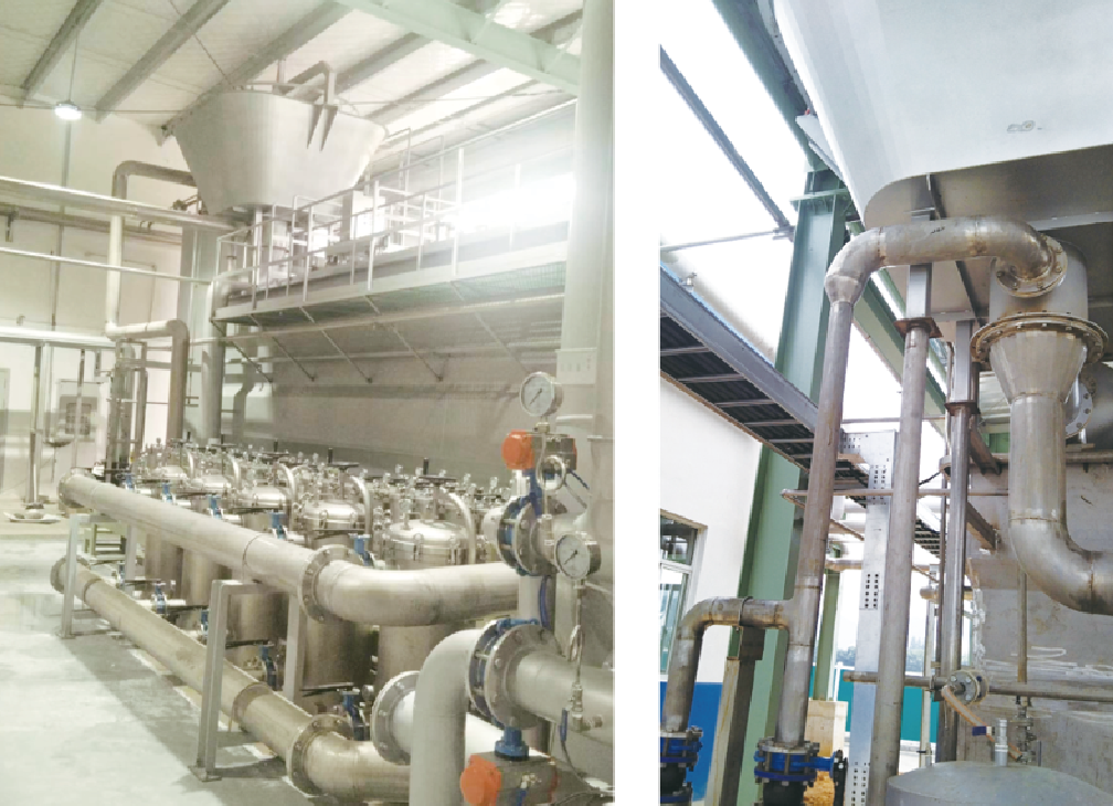Gravity Filter Unit